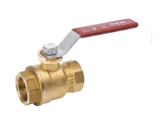 B&K 107-405NL Ball valve