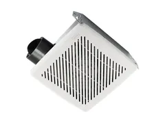Broan-NuTone 688ES Energy star rated