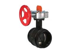 Victaulic V100705100 Hand wheel butterfly valve